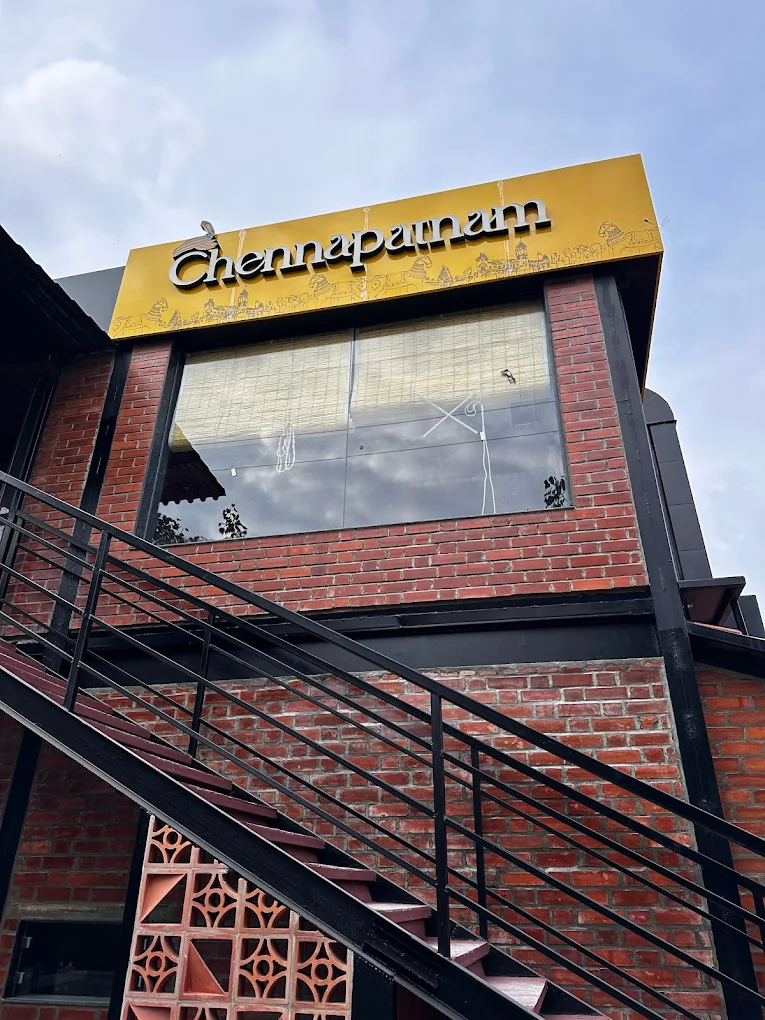 Chennapatnam