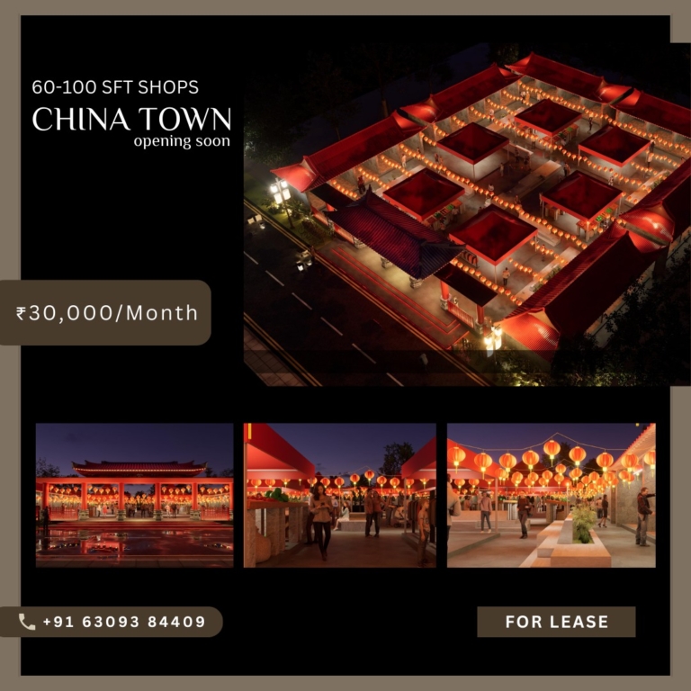 China Street