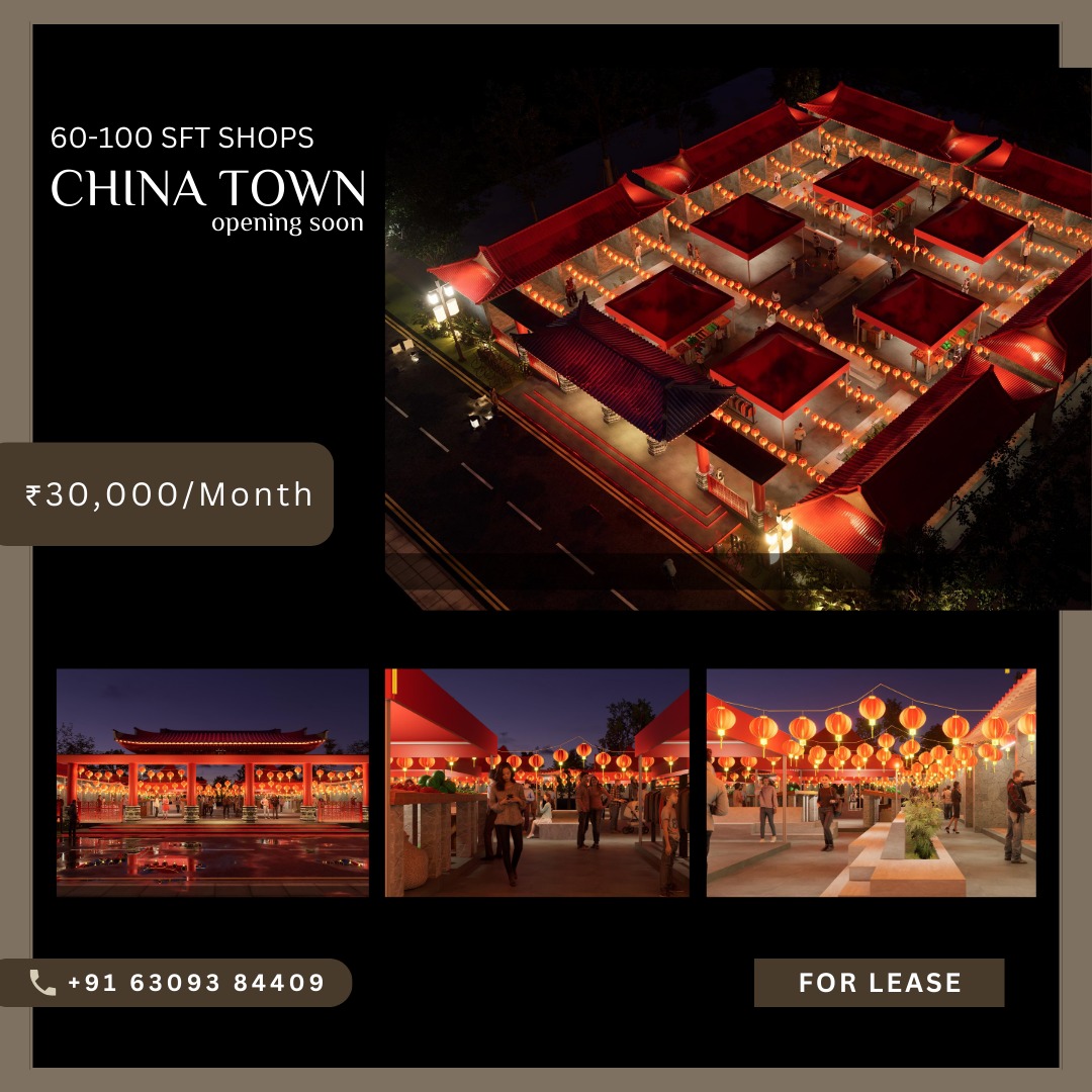China Street